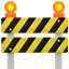 constructio emoji
